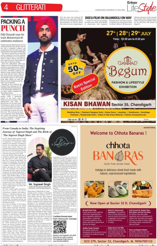 The Supreet Singh Show Featured in Tribune India’s Lifestyle Section