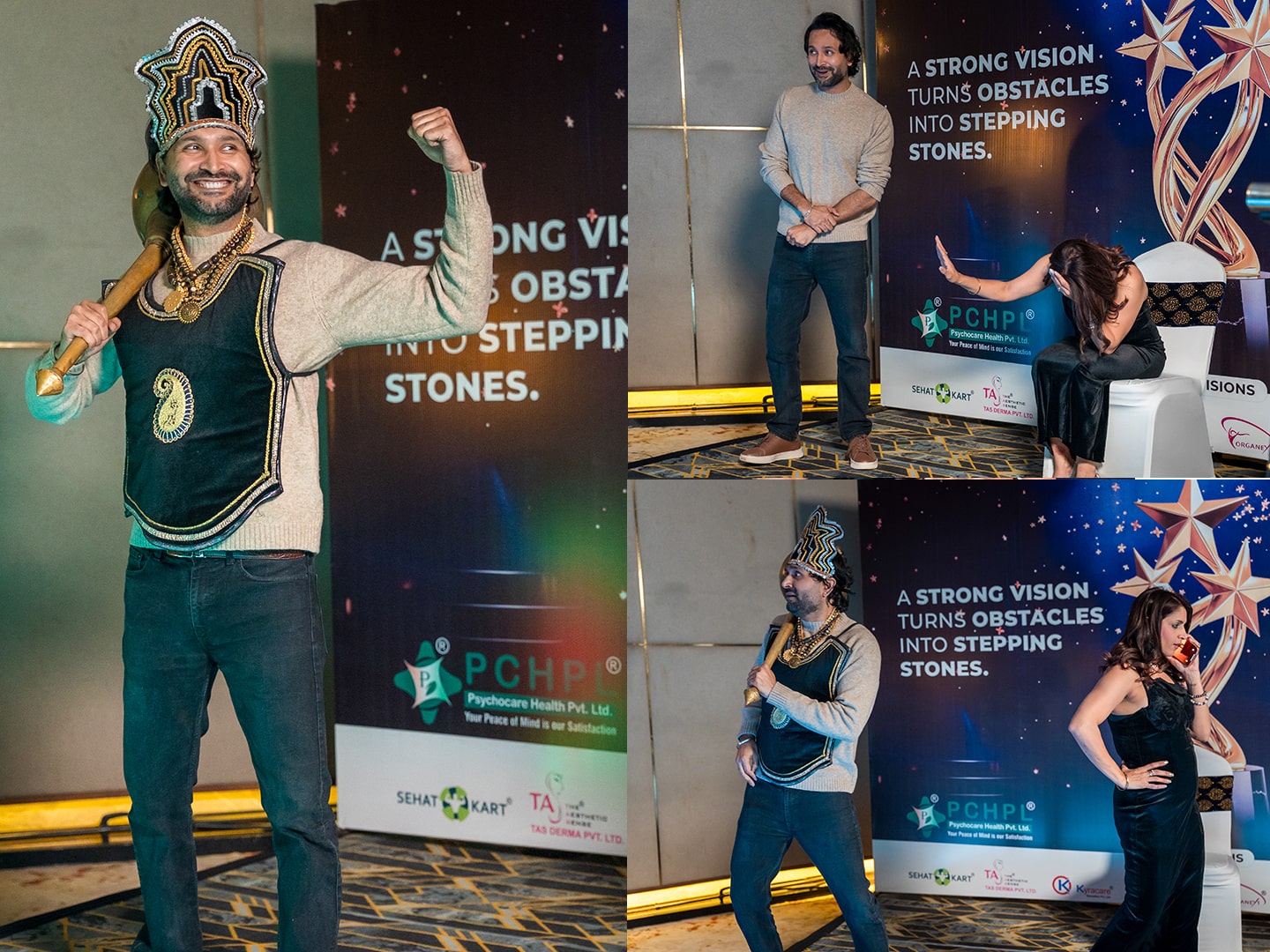 award function program 2025